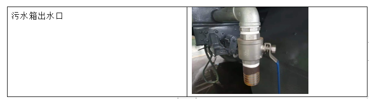 /202507/1753456772_1e3e576f38f10ff0797b.png