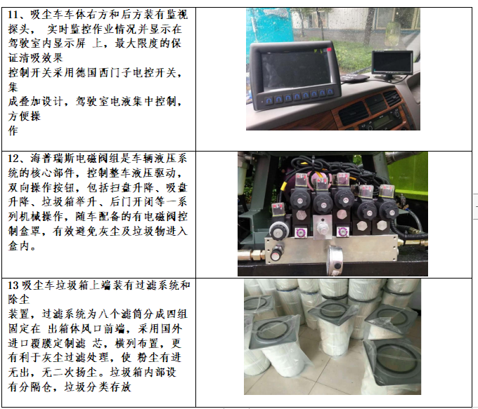 /202507/1753457139_4bc07c08294cbf80eccd.png