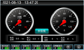 /202507/1753457197_cef5fca60f19ab3408a0.png