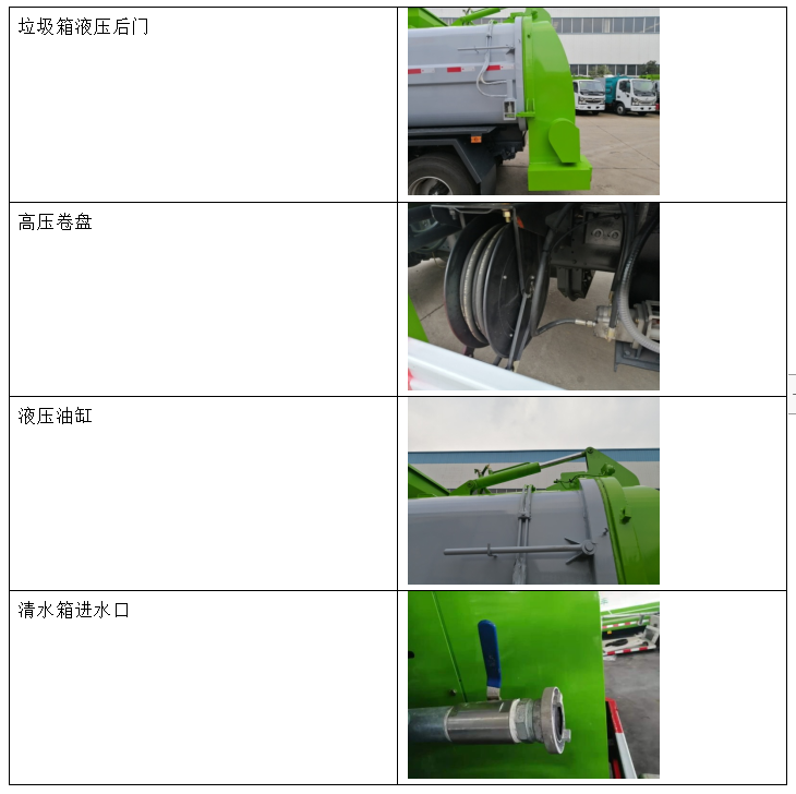 /202507/1753457222_b1a46683cb6ae941a4e4.png